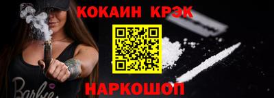 наркотики Бузулук