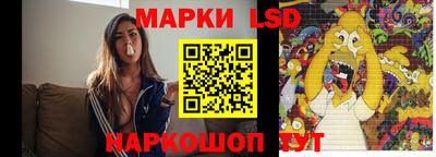 кокаин колумбия Бугуруслан