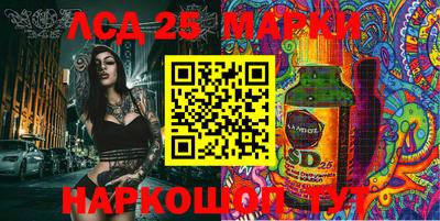 кокаин колумбия Бугуруслан