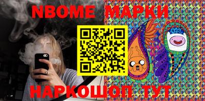 наркотики Бузулук