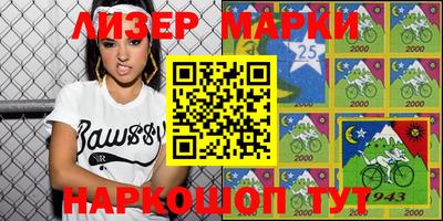 кокаин колумбия Бугуруслан