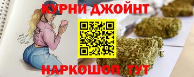 стафф Будённовск