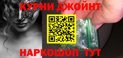 стафф Будённовск