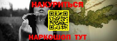 кокаин колумбия Бугуруслан