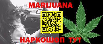 наркотики Бузулук