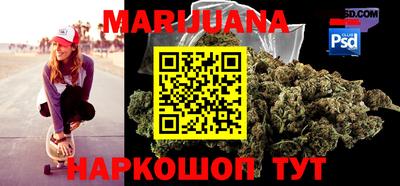 стафф Будённовск