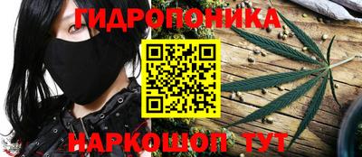 кокаин колумбия Бугуруслан