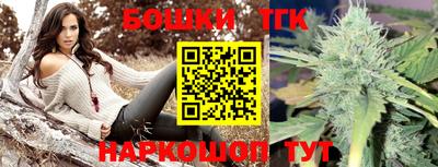 кокаин колумбия Бугуруслан