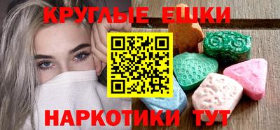 кокаин колумбия Бугуруслан
