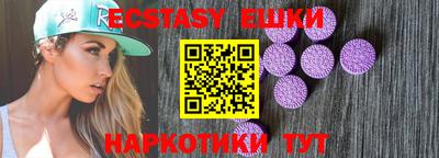 кокаин колумбия Бугуруслан