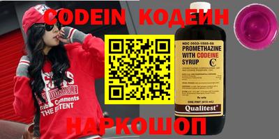 кокаин колумбия Бугуруслан