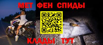 наркотики Бузулук