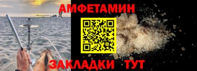 кокаин колумбия Бугуруслан