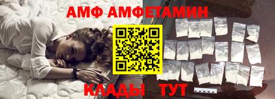 кокаин колумбия Бугуруслан