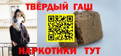 кокаин колумбия Бугуруслан