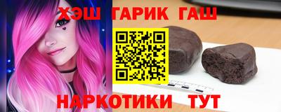 наркотики Бузулук