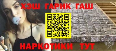 стафф Будённовск