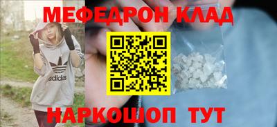 наркотики Бузулук